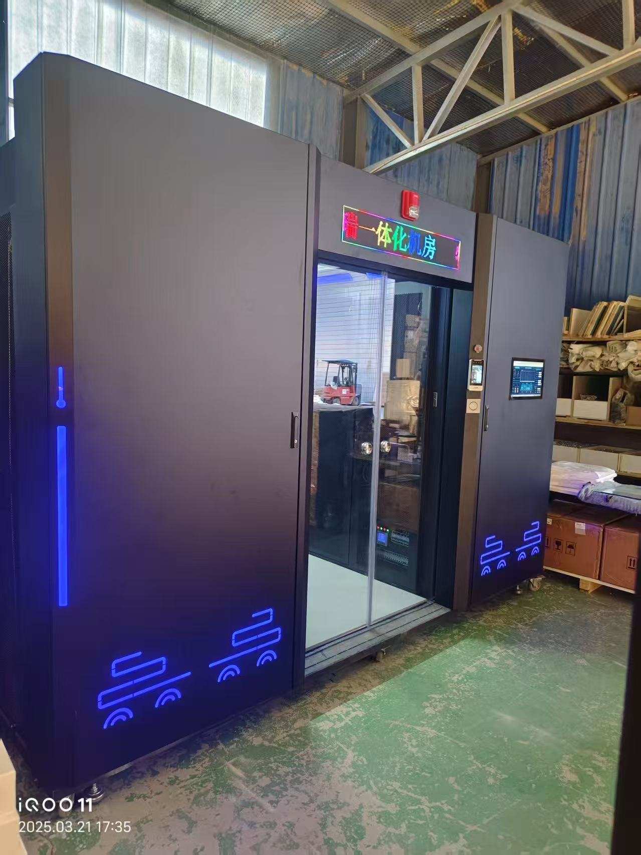 Modular Computer Room Cabinet