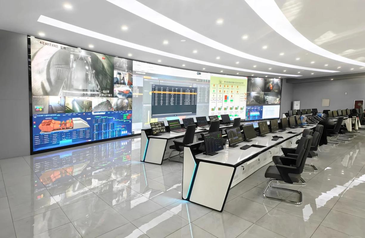 Intelligentes Console mittit Centrum